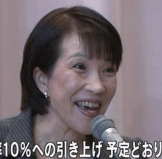 2014年当時の高市早苗さん