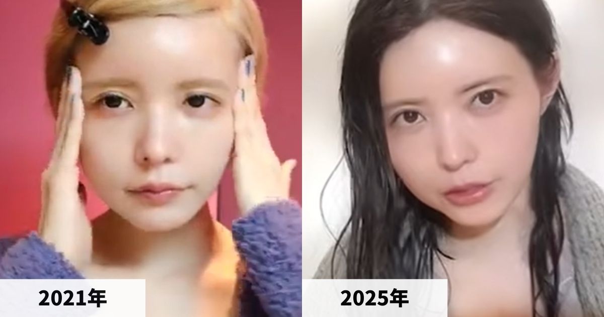 2021年と2025年の益若つばささんのスッピンの比較画像