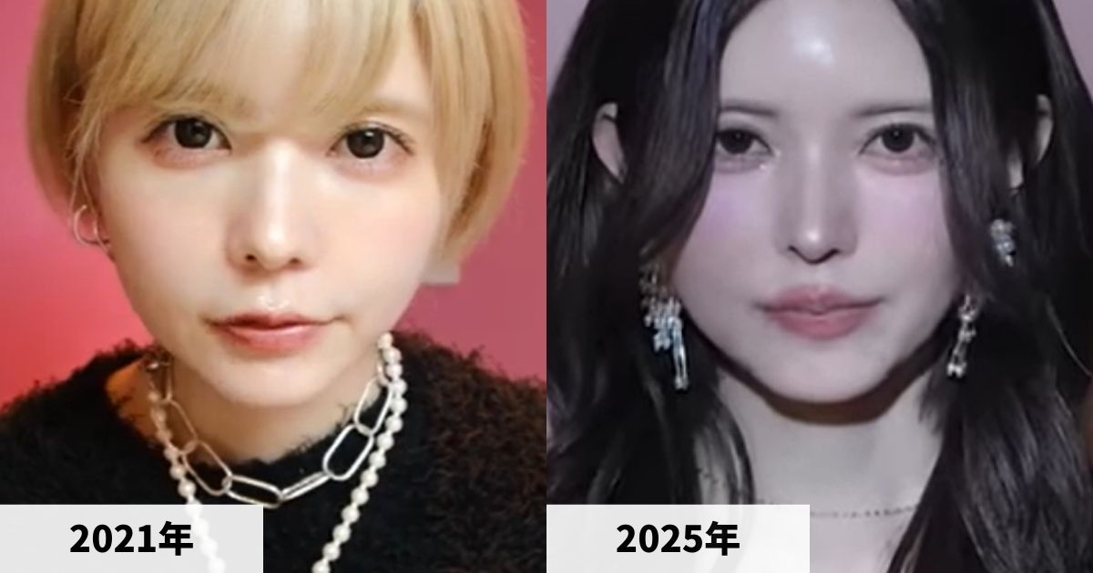 2021年と2025年の益若つばささんのメイク後の比較画像