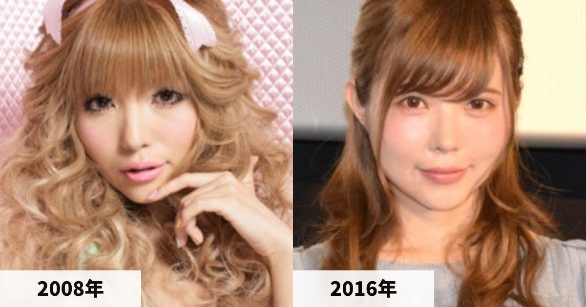 2008年と2016年の益若つばささんの顔の比較画像