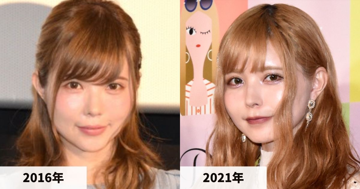 2016年と2021年の益若つばささんの顔の比較画像