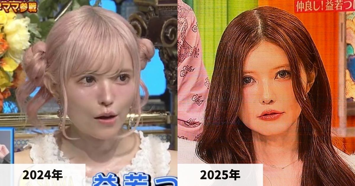 2024年と2025年の益若つばささんの顔の比較画像