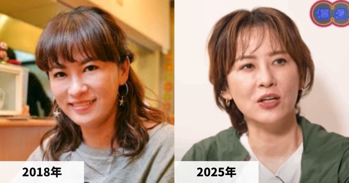 2018年と2025年の鈴木砂羽さんの顔の比較画像