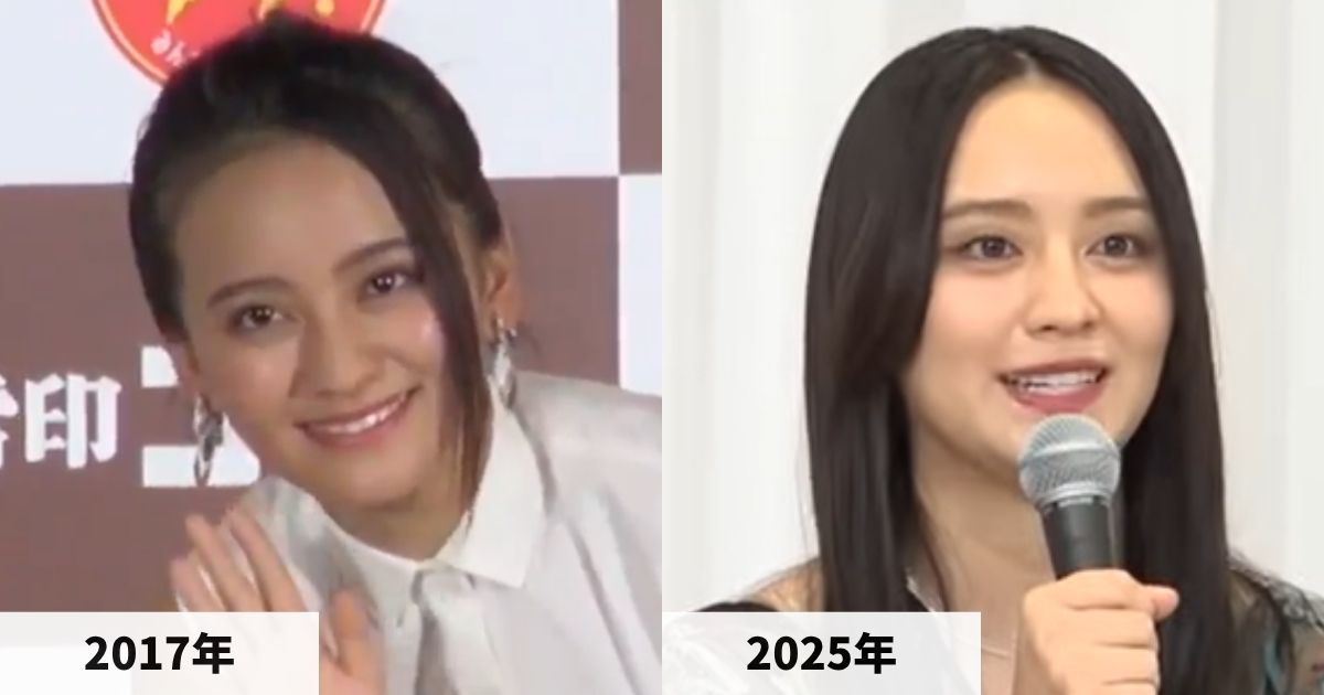 2017年と2025年の岡田結実さんの顔の比較画像