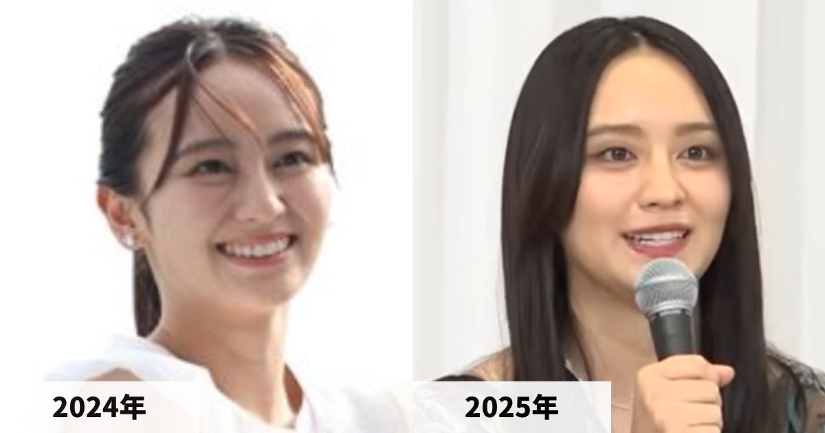 2024年と2025年の岡田結実さんの顔の比較画像
