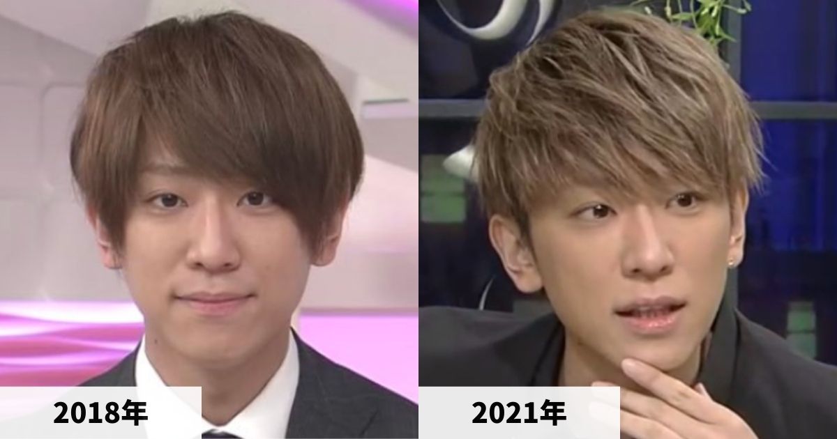 2018年と2021年の小山慶一郎さんの顔の比較画像