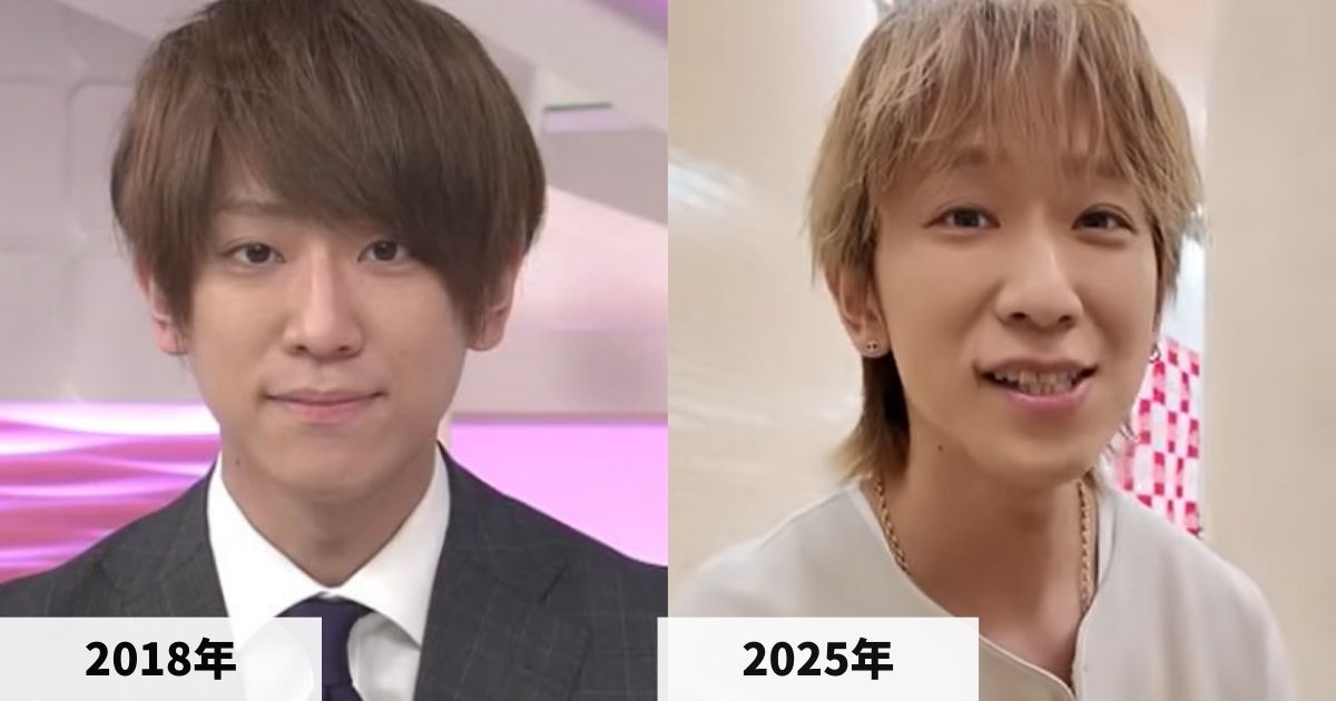 2018年と2025年の小山慶一郎さんの顔の比較画像