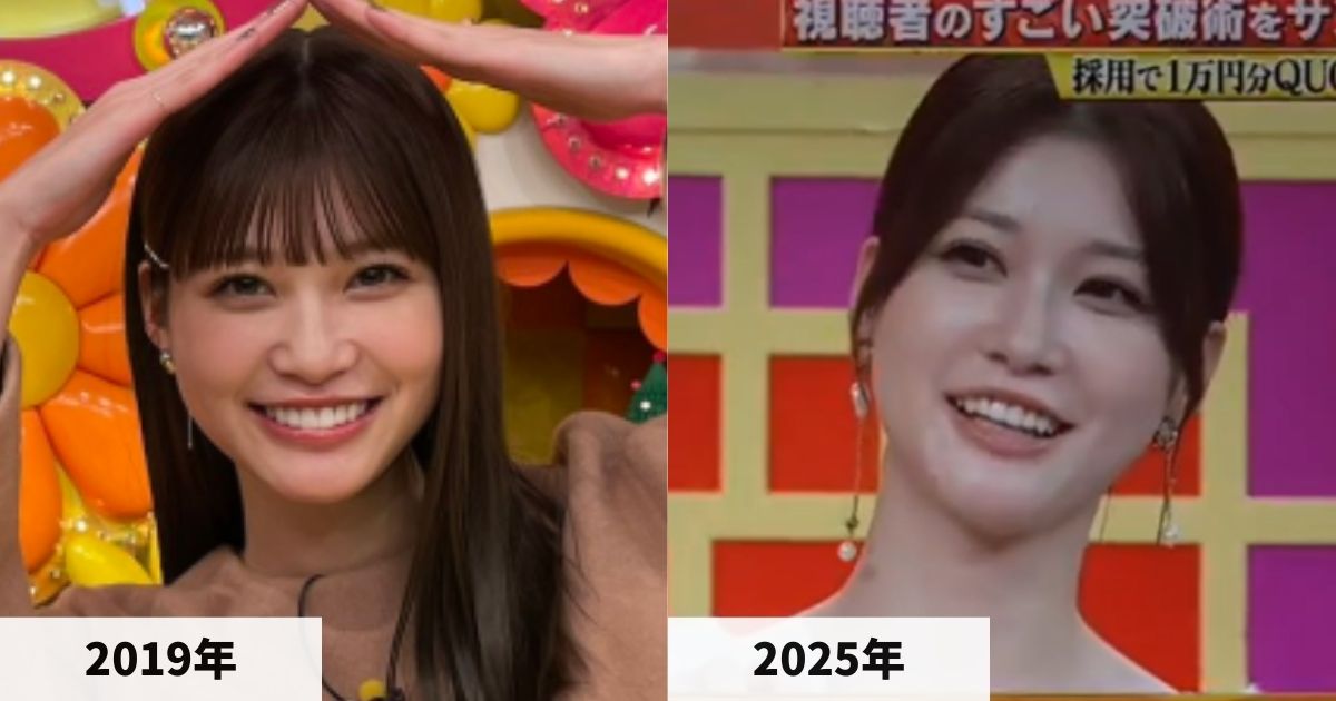2019年と2025年のめるるの顔の比較画像
