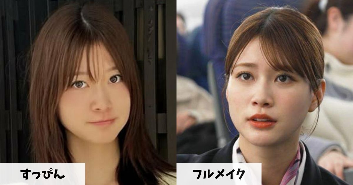 すっぴんとフルメイク時のめるるさんの顔の比較画像