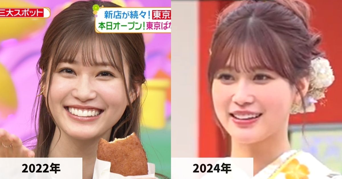 2022年と2024年のめるるさんの顔の比較画像