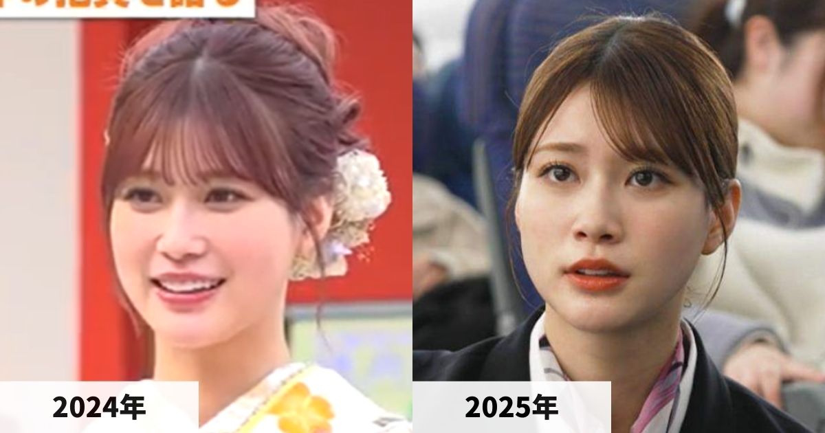 2024年と2025年のめるるさんの顔の比較画像