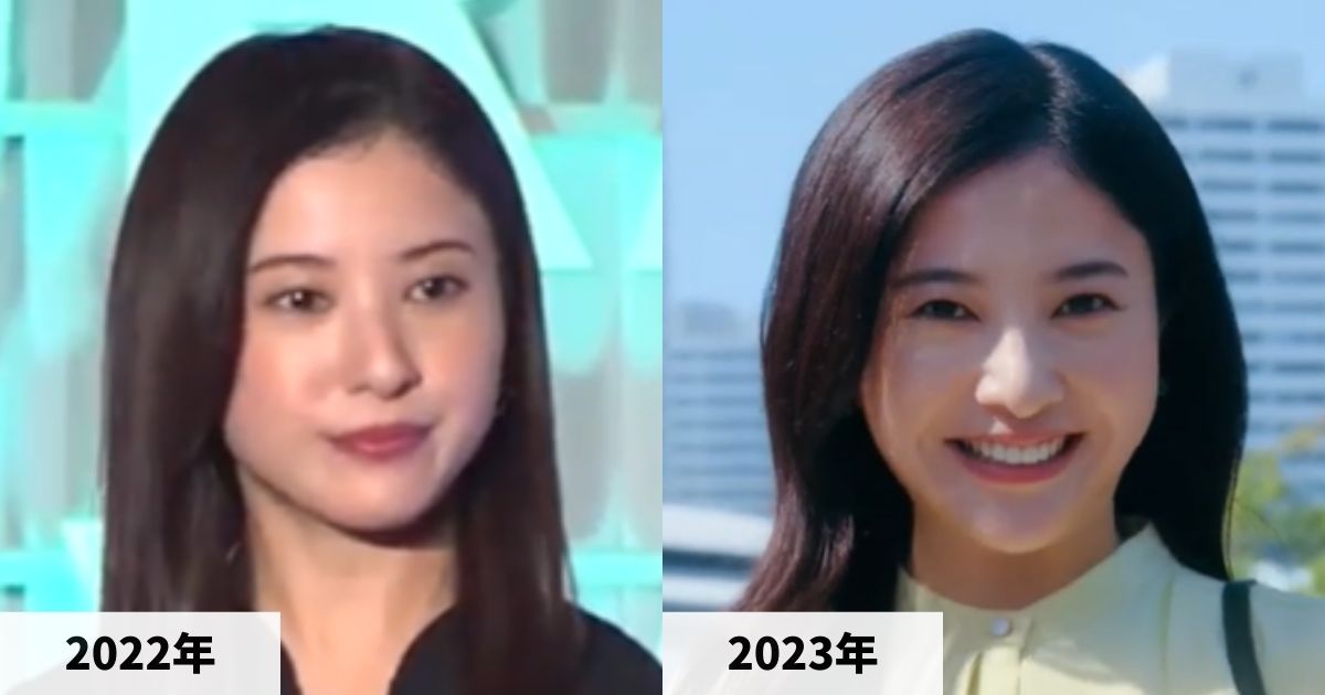 2022年と2023年の吉高由里子さんの顔の比較画像