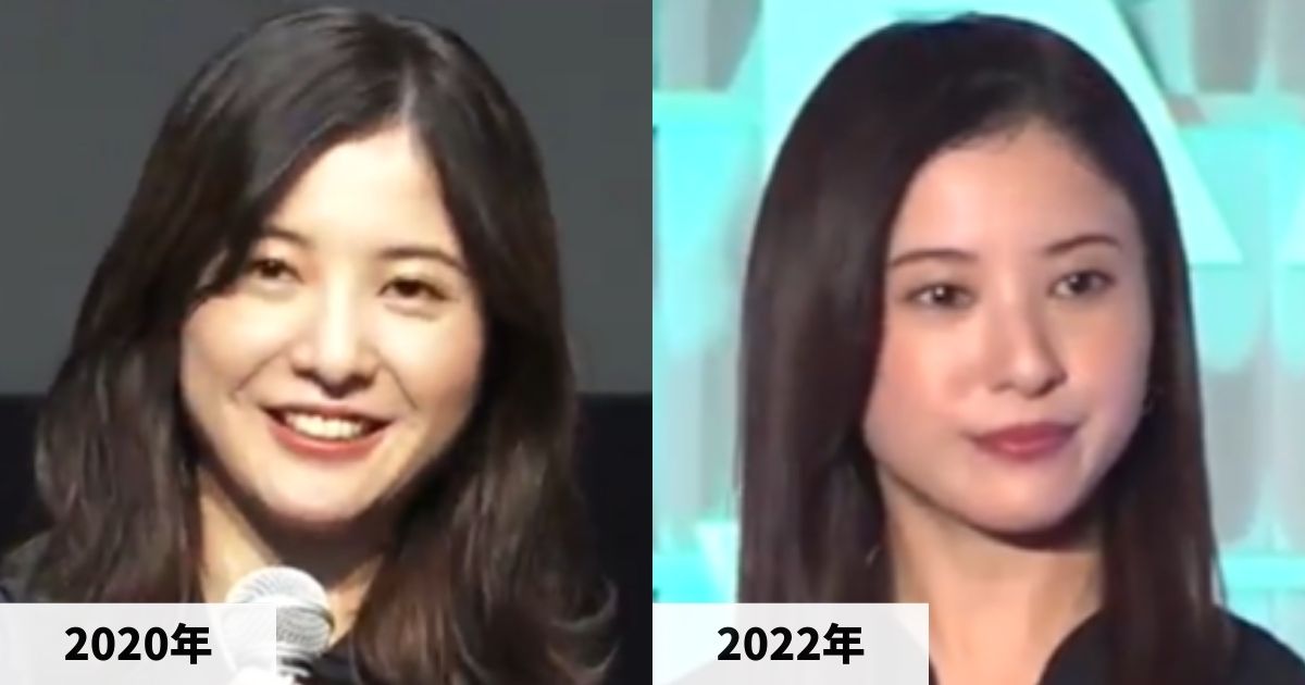 2020年と2022年の吉高由里子さんの顔の比較画像