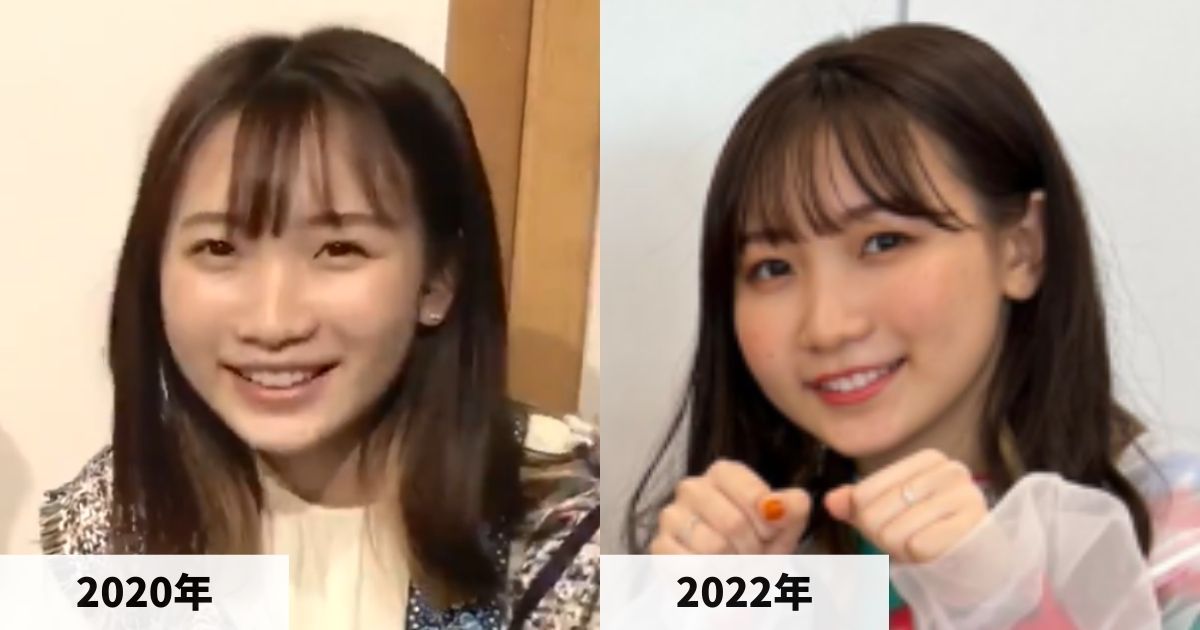 2020年と2022年の幾田りらさんの顔の比較画像