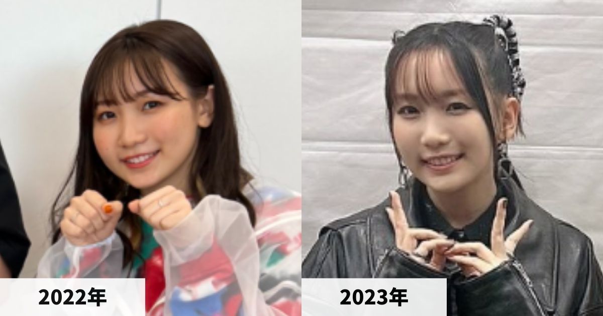 2022年と2023年の幾田りらさんの顔の比較画像