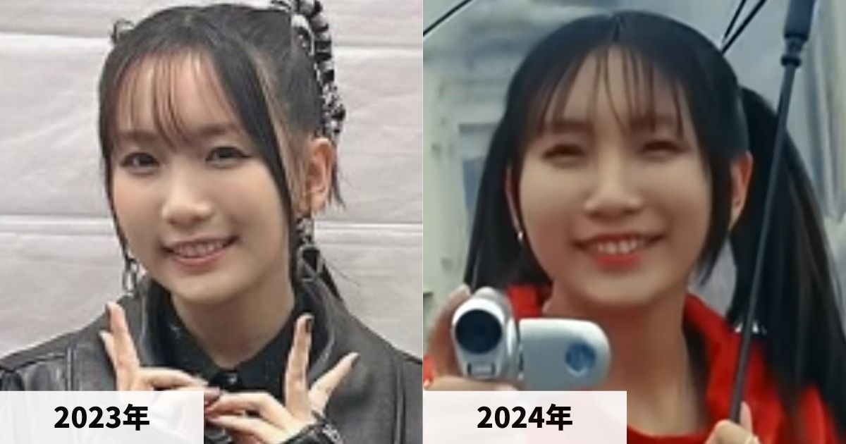 2023年と2024年の幾田りらさんの顔の比較画像