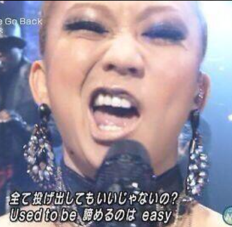 2017年当時の倖田來未さん(