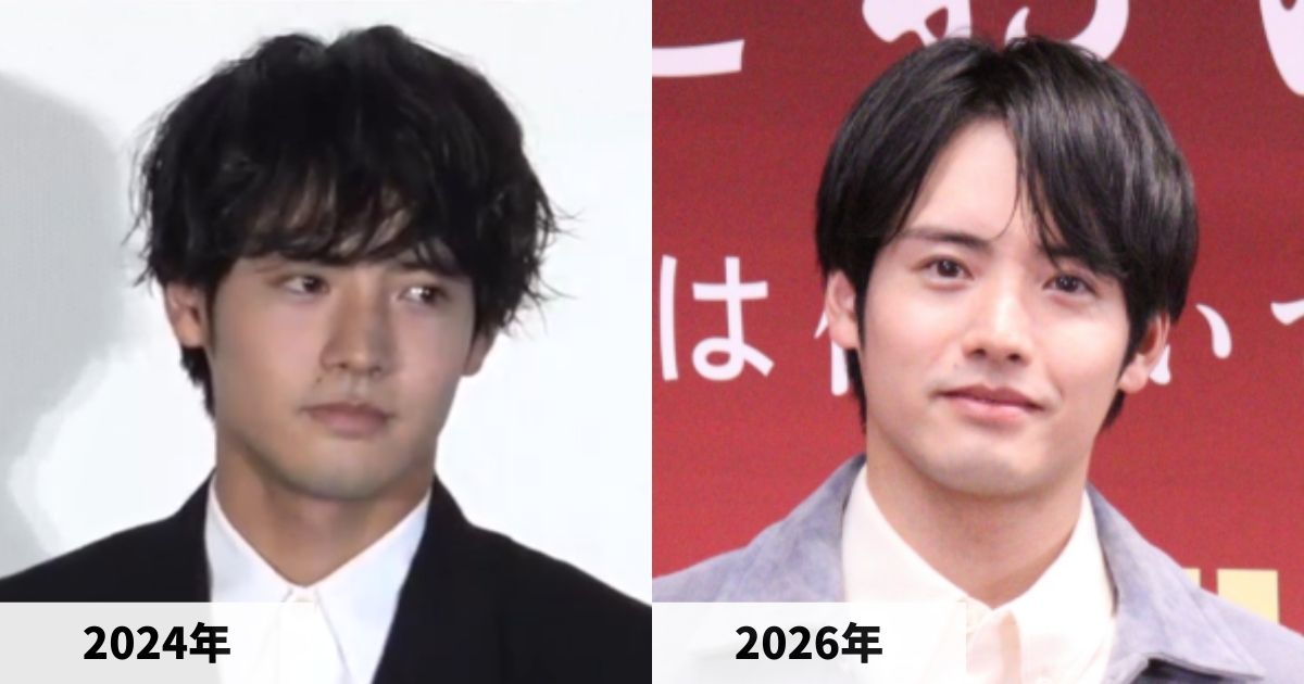 2024年と2026年の赤楚衛二さんの顔の比較画像