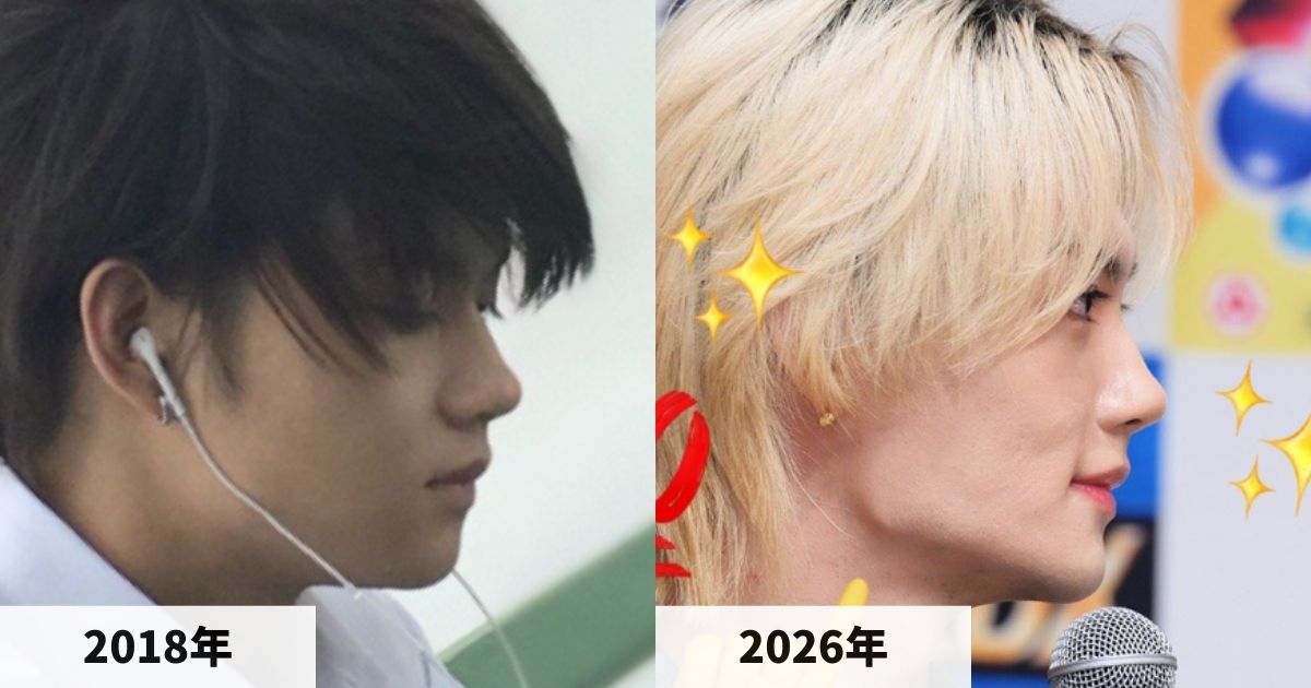 2018年と2026年の佐野勇斗さんの横顔の比較画像