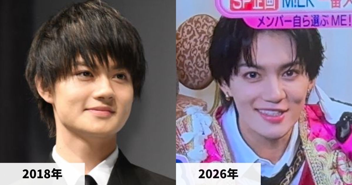 2018年と2026年の佐野勇斗さんの顔の比較画像