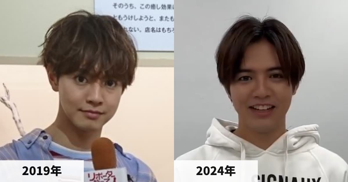 左は2019年公開の公式写真、右は2024年11月公開の公式動画の片寄涼太さん。右側は頬と顎まわりに丸みがある