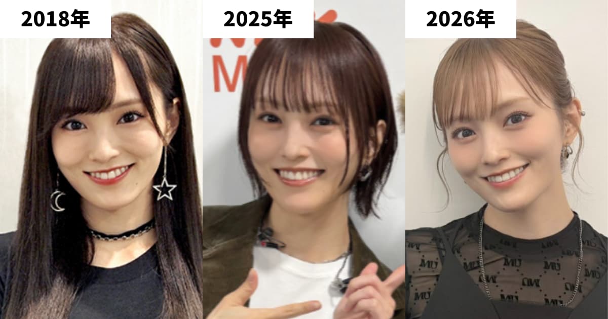 2018年・2025年・2026年の山本彩さんの顔の比較画像