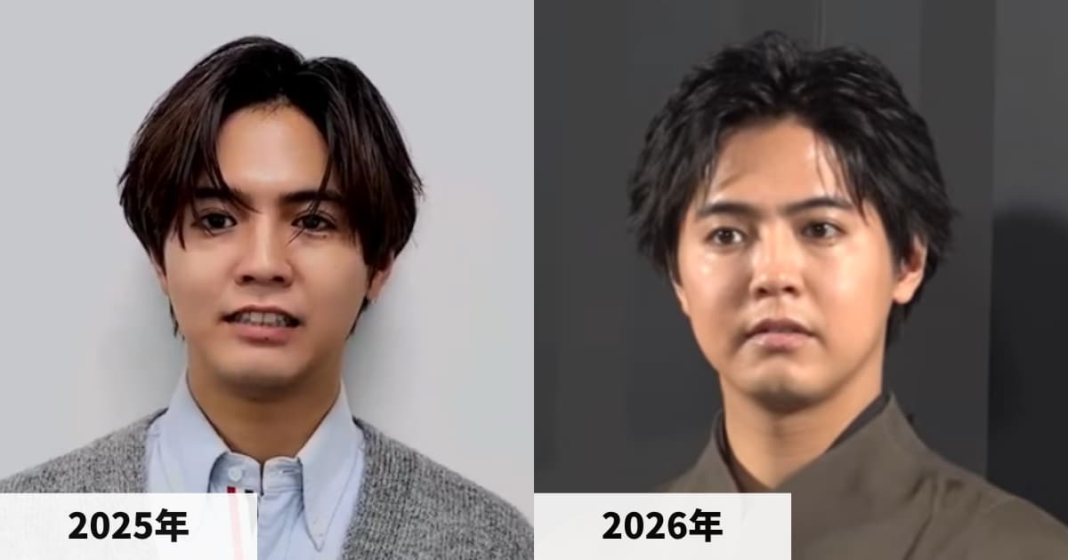 左は2025年、右は2026年の片寄涼太さんの頬と顎まわりを並べた顔比較画像