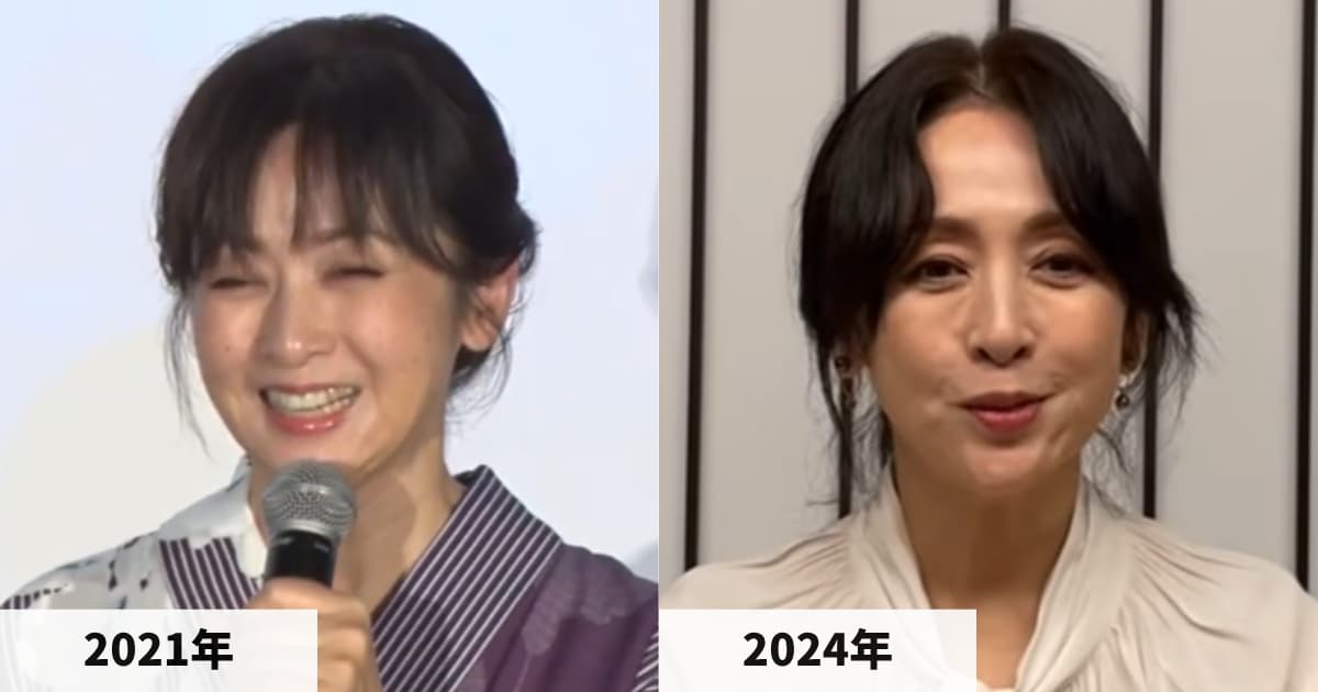 2021年と2024年の斉藤由貴さんの顔の比較画像