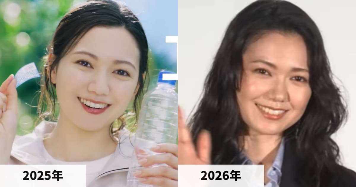 2025年と2026年の二階堂ふみさんの顔の比較画像