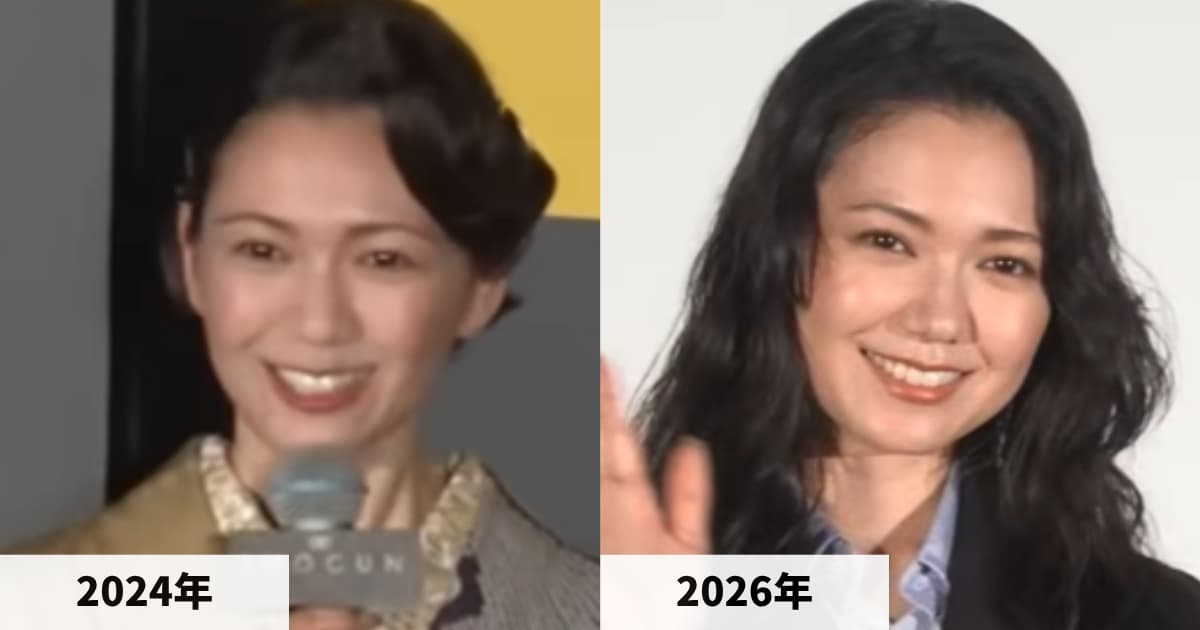 2024年と2026年の二階堂ふみさんの顔の比較画像