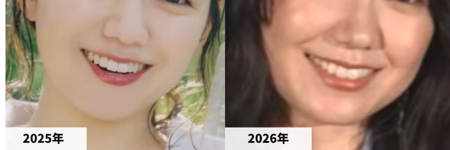 2025年と2026年の二階堂ふみさんのアゴの比較画像