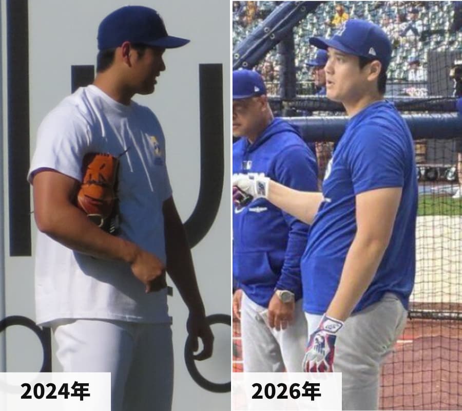 2024年と2026年の大谷翔平選手のお尻の比較画像